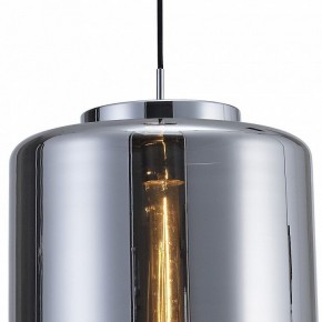 Подвесной светильник Mantra Jarras 6194 в Екатеринбурге - mebel24.online | фото 5