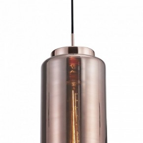 Подвесной светильник Mantra Jarras 6196 в Екатеринбурге - mebel24.online | фото 4