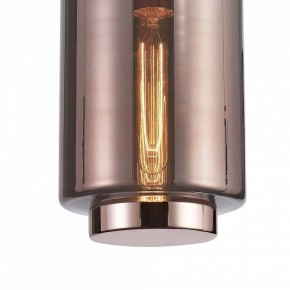 Подвесной светильник Mantra Jarras 6199 в Екатеринбурге - mebel24.online | фото 3