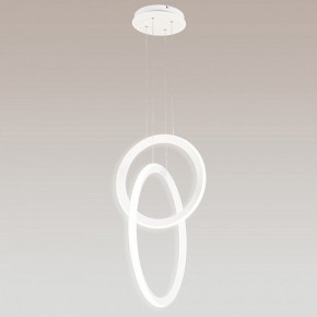 Подвесной светильник Mantra Kitesurf 7191 в Екатеринбурге - mebel24.online | фото 3