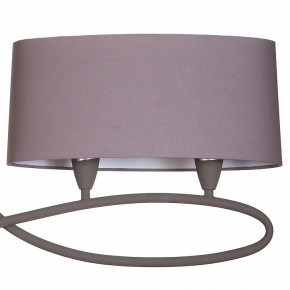 Подвесной светильник Mantra Lua 3680 в Екатеринбурге - mebel24.online | фото
