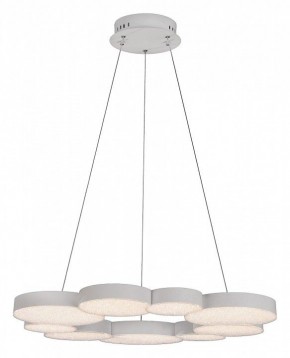 Подвесной светильник Mantra Lunas 5760 в Екатеринбурге - mebel24.online | фото 2