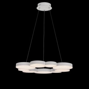Подвесной светильник Mantra Lunas 5760 в Екатеринбурге - mebel24.online | фото 3