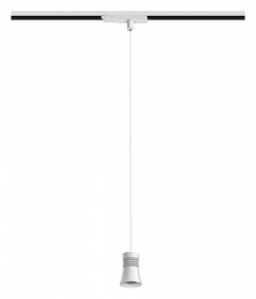 Подвесной светильник Mantra Pagoda 7780 в Екатеринбурге - mebel24.online | фото 3