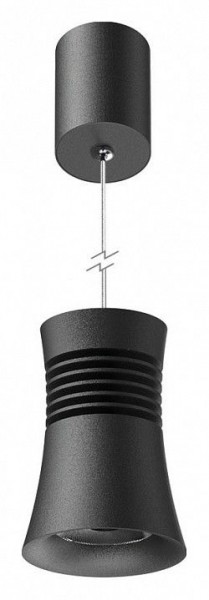 Подвесной светильник Mantra Pagoda 7786 в Екатеринбурге - mebel24.online | фото 2