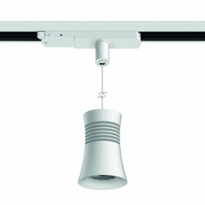 Подвесной светильник Mantra Pagoda 7788 в Екатеринбурге - mebel24.online | фото 3