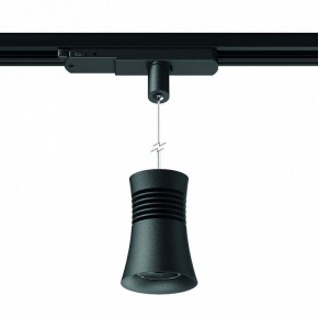 Подвесной светильник Mantra Pagoda 7789 в Екатеринбурге - mebel24.online | фото 2