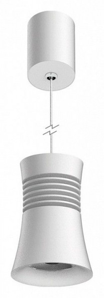 Подвесной светильник Mantra Pagoda 7790 в Екатеринбурге - mebel24.online | фото 2