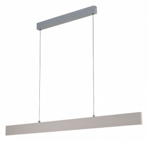 Подвесной светильник Mantra Petaca 5490 в Екатеринбурге - mebel24.online | фото 2