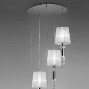 Подвесной светильник Mantra Tiffany 3857 в Екатеринбурге - mebel24.online | фото 3