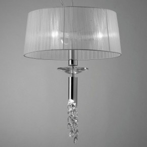 Подвесной светильник Mantra Tiffany 3858 в Екатеринбурге - mebel24.online | фото 5