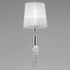 Подвесной светильник Mantra Tiffany 3861 в Екатеринбурге - mebel24.online | фото 5
