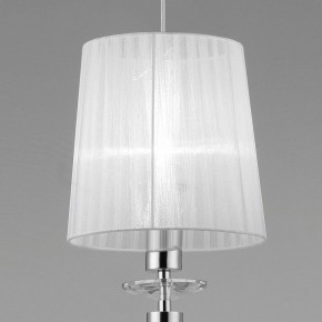 Подвесной светильник Mantra Tiffany 3861 в Екатеринбурге - mebel24.online | фото 7