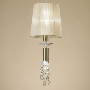 Подвесной светильник Mantra Tiffany 3881 в Екатеринбурге - mebel24.online | фото 3