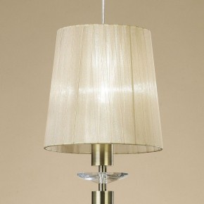 Подвесной светильник Mantra Tiffany 3881 в Екатеринбурге - mebel24.online | фото 4