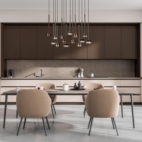 Подвесной светильник Mantra Tonic 7878 в Екатеринбурге - mebel24.online | фото 2
