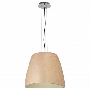 Подвесной светильник Mantra Triangle 4821 в Екатеринбурге - mebel24.online | фото 2