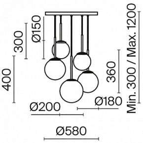 Подвесной светильник Maytoni Basic form MOD321PL-05W в Екатеринбурге - mebel24.online | фото 5