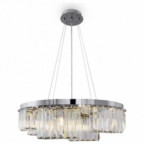Подвесной светильник Maytoni Colline MOD083PL-06CH в Екатеринбурге - mebel24.online | фото 2
