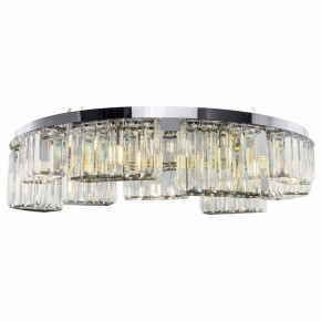 Подвесной светильник Maytoni Colline MOD083PL-09CH в Екатеринбурге - mebel24.online | фото