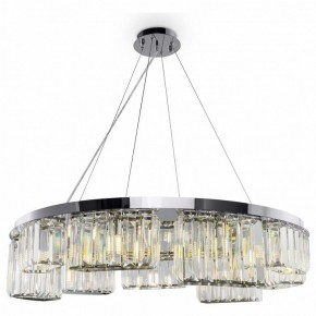 Подвесной светильник Maytoni Colline MOD083PL-09CH в Екатеринбурге - mebel24.online | фото 4