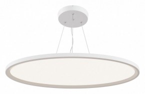 Подвесной светильник Maytoni Cosmos MOD057PL-L78W4K в Екатеринбурге - mebel24.online | фото 2