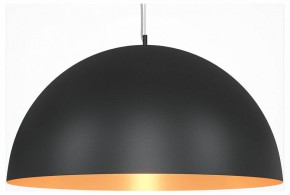 Подвесной светильник Maytoni Dome MOD169PL-05GB1 в Екатеринбурге - mebel24.online | фото