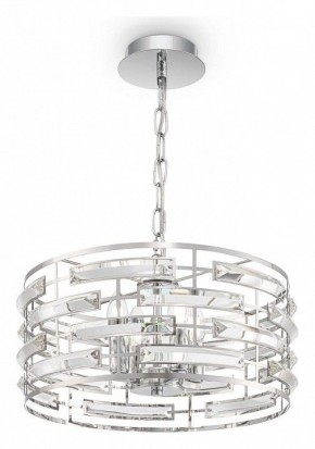 Подвесной светильник Maytoni Frontera MOD067PL-04CH в Екатеринбурге - mebel24.online | фото 2