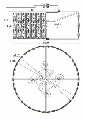 Подвесной светильник Maytoni Gelid MOD184PL-04CH в Екатеринбурге - mebel24.online | фото 4