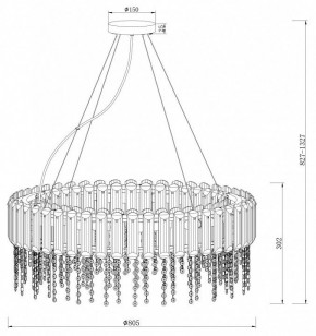 Подвесной светильник Maytoni Hail MOD097PL-12CH в Екатеринбурге - mebel24.online | фото 3