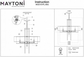 Подвесной светильник Maytoni Impressive MOD151PL-05G в Екатеринбурге - mebel24.online | фото 3