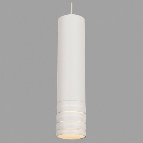 Подвесной светильник Maytoni Kinzo P025PL-01W в Екатеринбурге - mebel24.online | фото 4