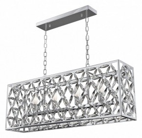Подвесной светильник Maytoni Ledas MOD069PL-04CH в Екатеринбурге - mebel24.online | фото 2