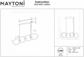 Подвесной светильник Maytoni Node MOD165PL-L40B3K в Екатеринбурге - mebel24.online | фото 4