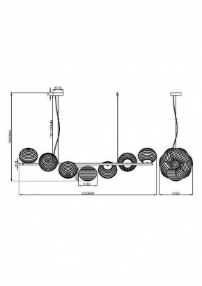 Подвесной светильник Maytoni Reels MOD268PL-07G в Екатеринбурге - mebel24.online | фото 3