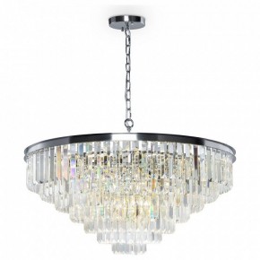 Подвесной светильник Maytoni Revero MOD085PL-16CH в Екатеринбурге - mebel24.online | фото 2