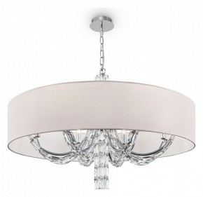 Подвесной светильник Maytoni Talento DIA008PL-06CH в Екатеринбурге - mebel24.online | фото 2