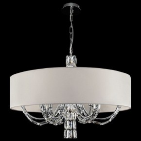 Подвесной светильник Maytoni Talento DIA008PL-06CH в Екатеринбурге - mebel24.online | фото 5