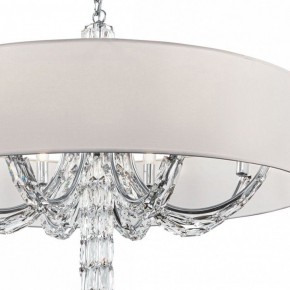 Подвесной светильник Maytoni Talento DIA008PL-08CH в Екатеринбурге - mebel24.online | фото