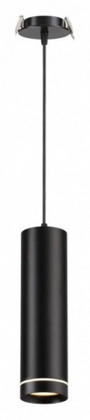 Подвесной светильник Novotech Arum 357691 в Екатеринбурге - mebel24.online | фото 2