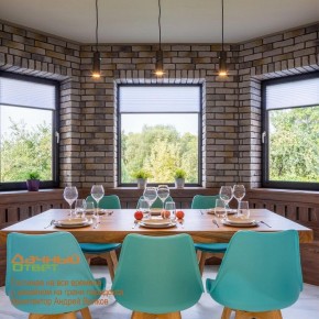Подвесной светильник Novotech Elite 370591 в Екатеринбурге - mebel24.online | фото 5