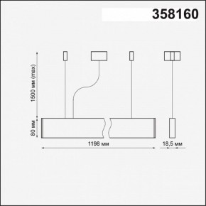 Подвесной светильник Novotech Iter 358160 в Екатеринбурге - mebel24.online | фото 4