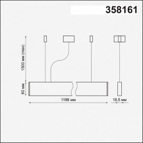 Подвесной светильник Novotech Iter 358161 в Екатеринбурге - mebel24.online | фото 4