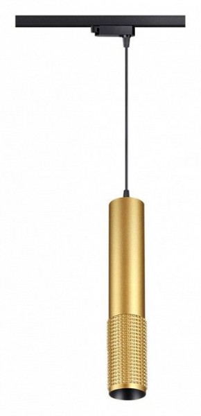 Подвесной светильник Novotech Mais LED 358503 в Екатеринбурге - mebel24.online | фото 2