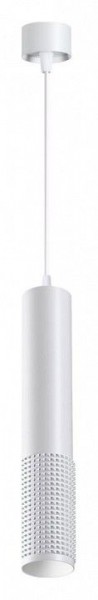 Подвесной светильник Novotech Mais LED 358511 в Екатеринбурге - mebel24.online | фото 2