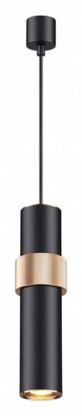 Подвесной светильник Odeon Light Afra 4738/5L в Екатеринбурге - mebel24.online | фото 2