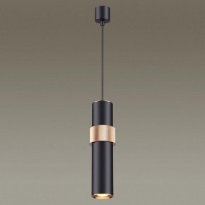 Подвесной светильник Odeon Light Afra 4738/5L в Екатеринбурге - mebel24.online | фото 3