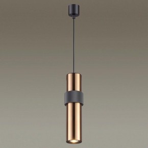 Подвесной светильник Odeon Light Afra 4739/5L в Екатеринбурге - mebel24.online | фото 4