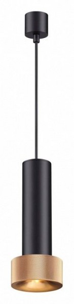 Подвесной светильник Odeon Light Afra 4741/5L в Екатеринбурге - mebel24.online | фото 2