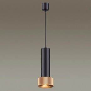 Подвесной светильник Odeon Light Afra 4741/5L в Екатеринбурге - mebel24.online | фото 4